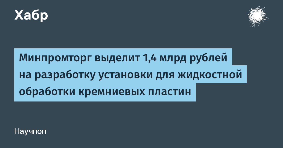 ����������� ������ 1,4 ���� ������ � �������� �������������� ������������ ��� ��������� ���������� �������
