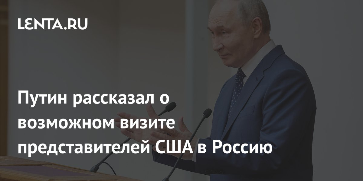 ����� ������� � ��������� ������ �������������� ��� � ������ ����� ��������� � ������