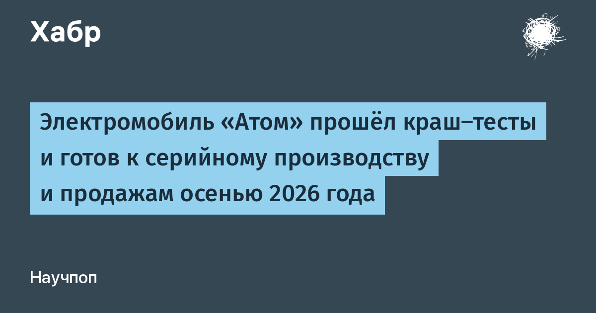������������� ����� ������ ����-����� � ����� � ������� ������ 2026 ����