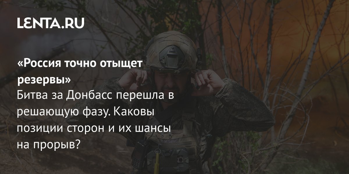 ����� �� ������� ��������� � �������� ����: ������ ����� ������ �� ������