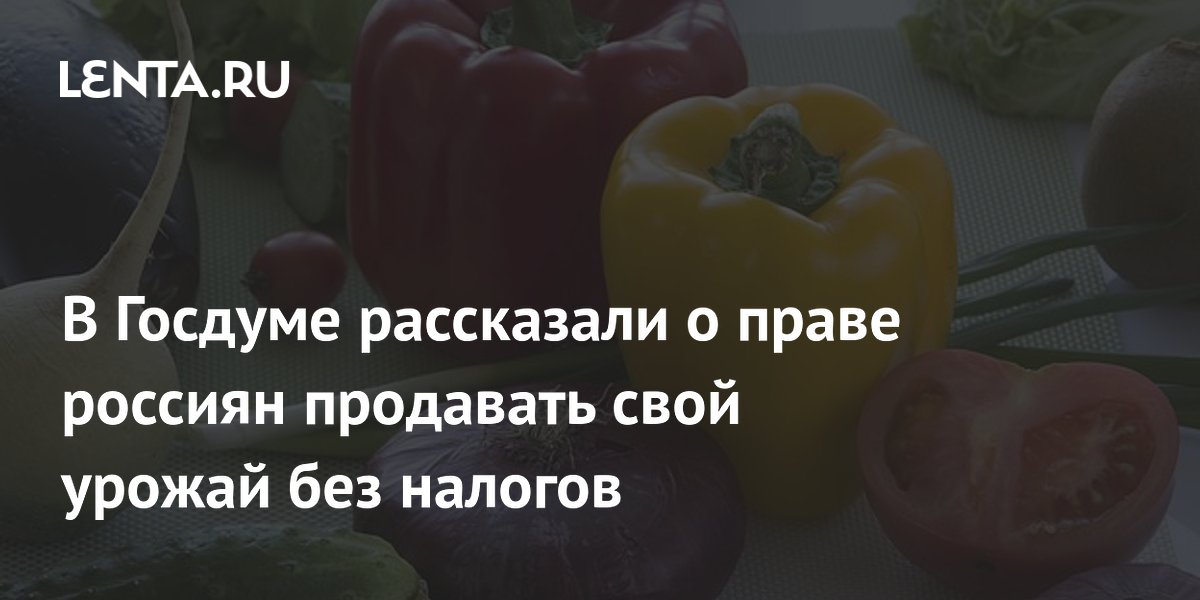 ������� ������ ��� ����: ������� �������� � ������� � ��������
