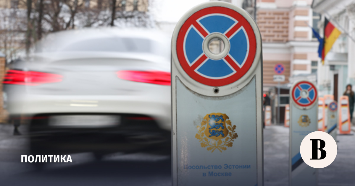 Глава МИД Эстонии признал: в ЕС много несогласных с давлением на РФ