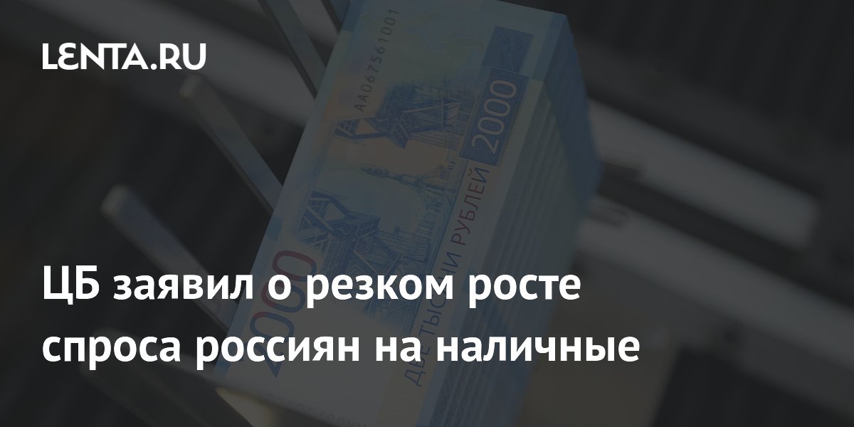 ��: ����� ������� �� �������� ����� ����� �� 400 ���� ������ � ���