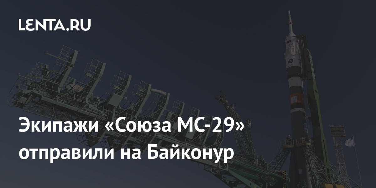 ������� ������ ��-29� ����������� �� �������� ��� ���������� � ������ 14 ����
