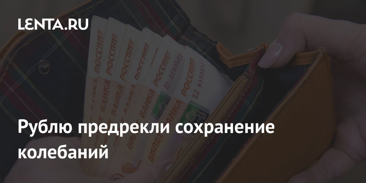 ��������: ������������� ����� ���������� ����� ���������� ������ ������ ��