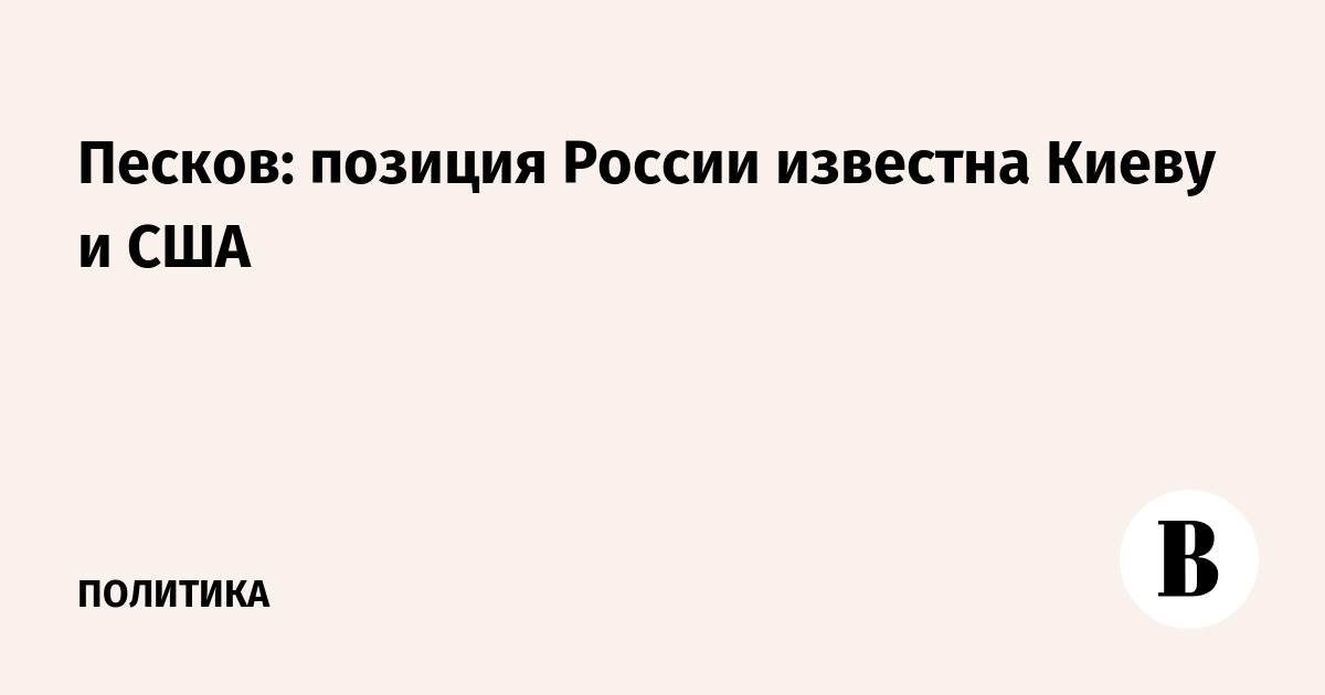 ������: ������� �� �� ������� �������� ����� � ��� � �� ��������