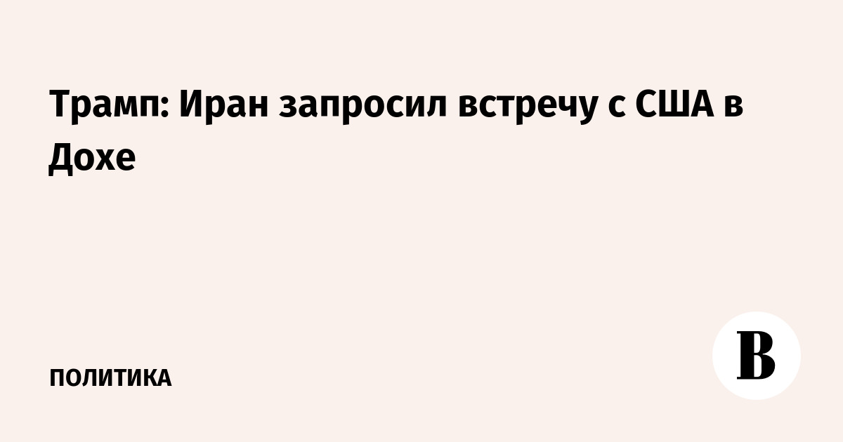 ����� ������, ��� ���� �������� ������� � ��� � ����