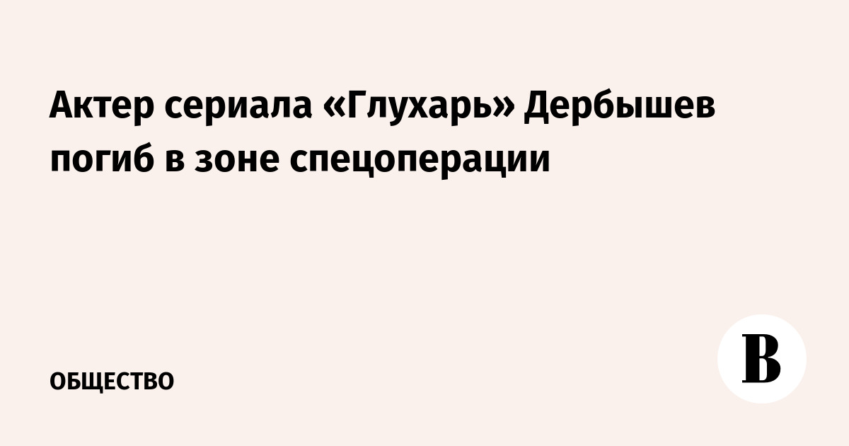 ����� ������� ��������� ������� �������� ����� � ���� ������������