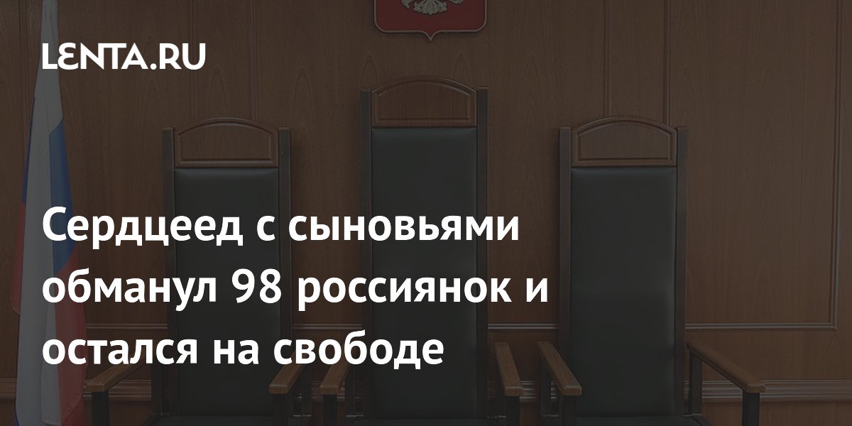 �������� ����� �� ����� 98 ������: ������� ��������� �� ��������