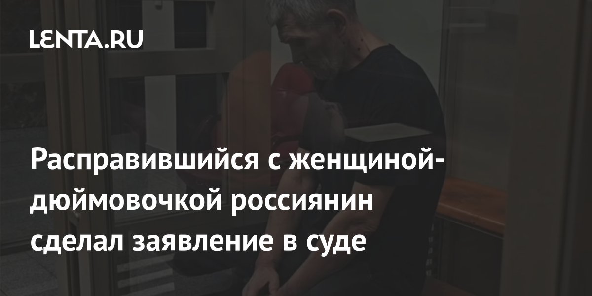 ������ �������-���������� �� ������ ������� 16,5 ��� �������