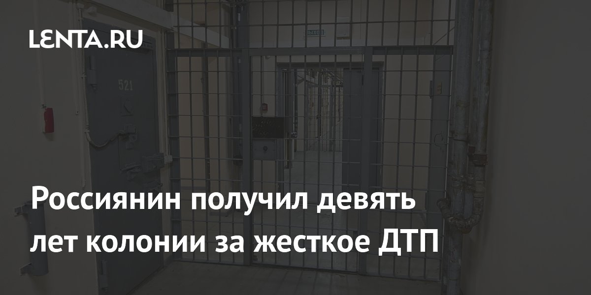 ������ ��������� ������� 9 ��� ������� �� ����������� ��� � ����� ���������