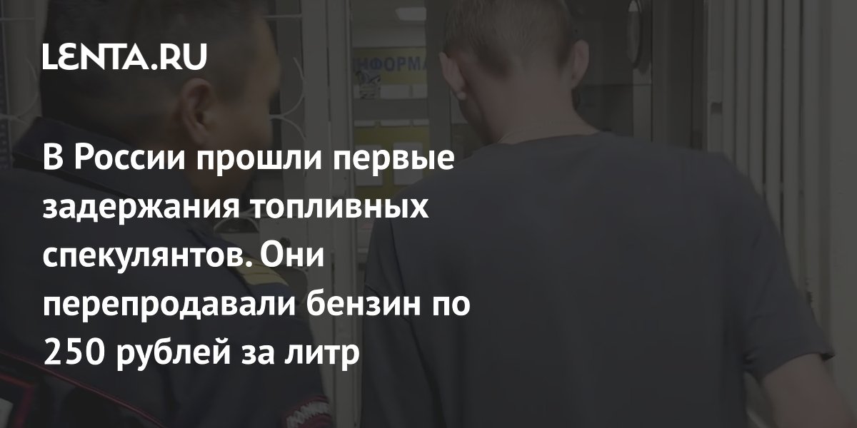 � �������� ��������� ������ ��������� �����������, ����������� ������ �� 250 ������ �� ����