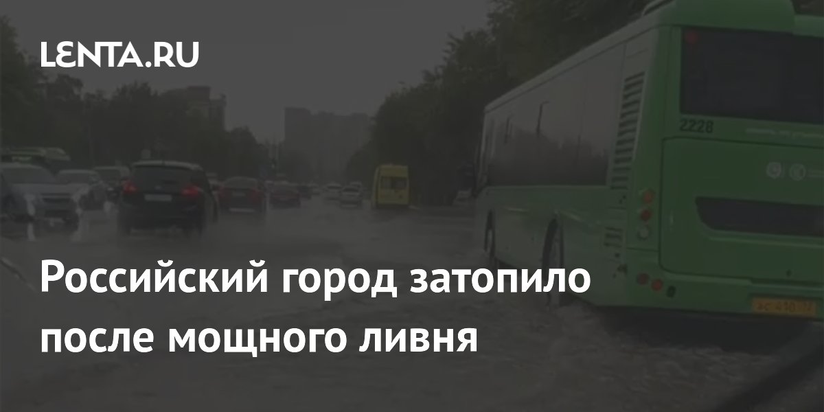 ������ �������� ����� ������� �����: ��� ����� ����� � ��