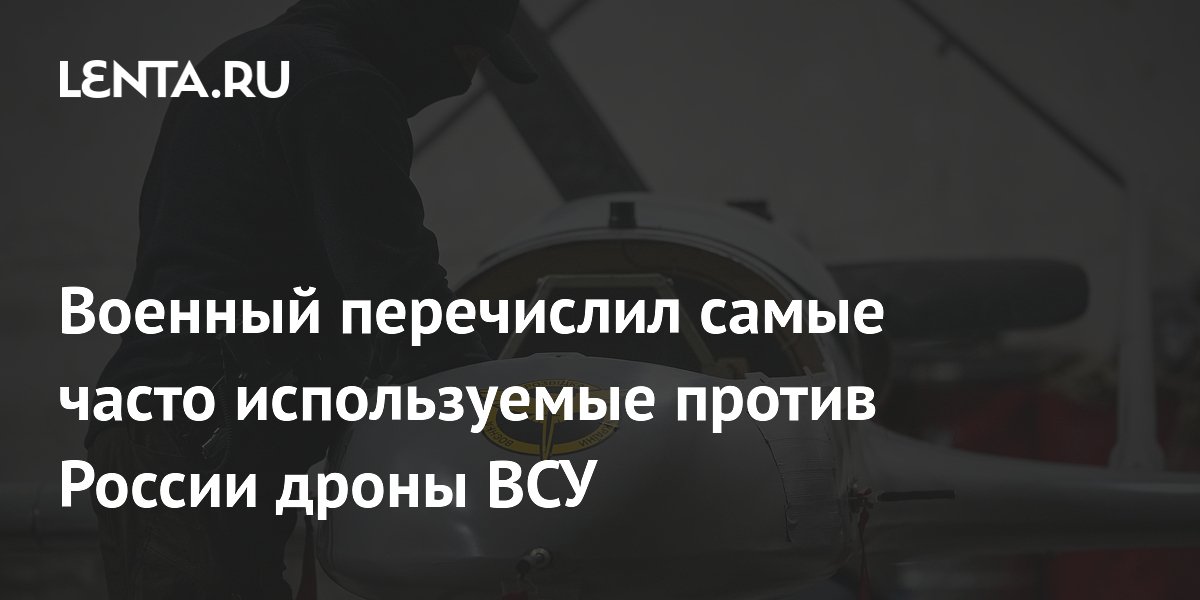 ������� ��������: ��� ���������� ����� ������, �����-��� � Hornet