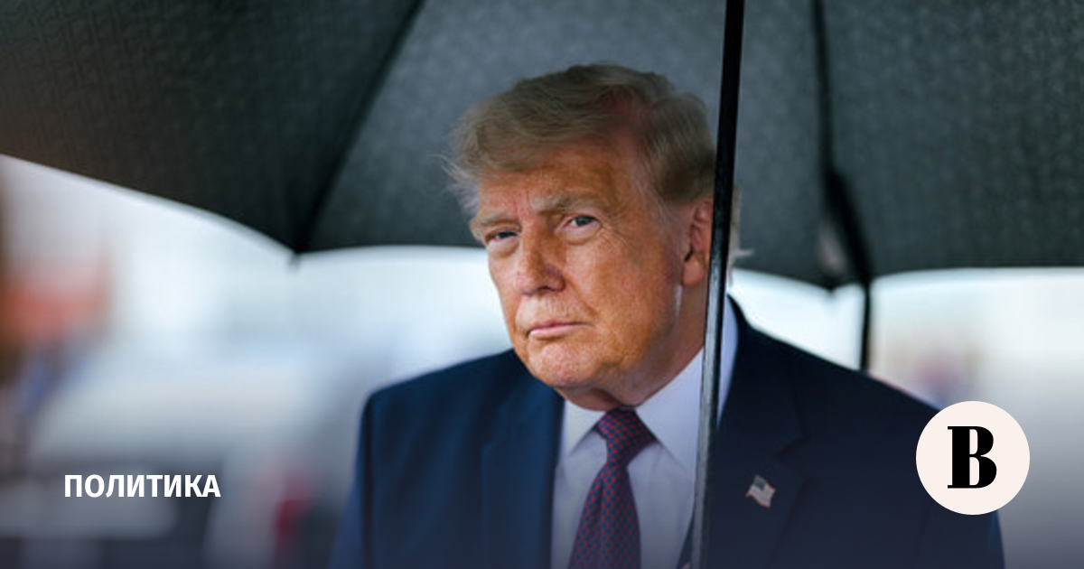 Апелляция Трампа по делу Кэрролл отклонена: вердикт о сексуальном насилии оставлен в силе