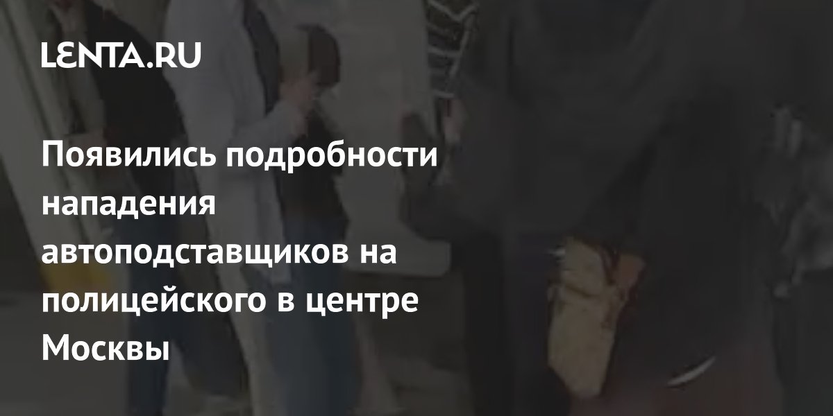 � ������ ������ ��������������� ������ �� ������������ � ����� ����������������