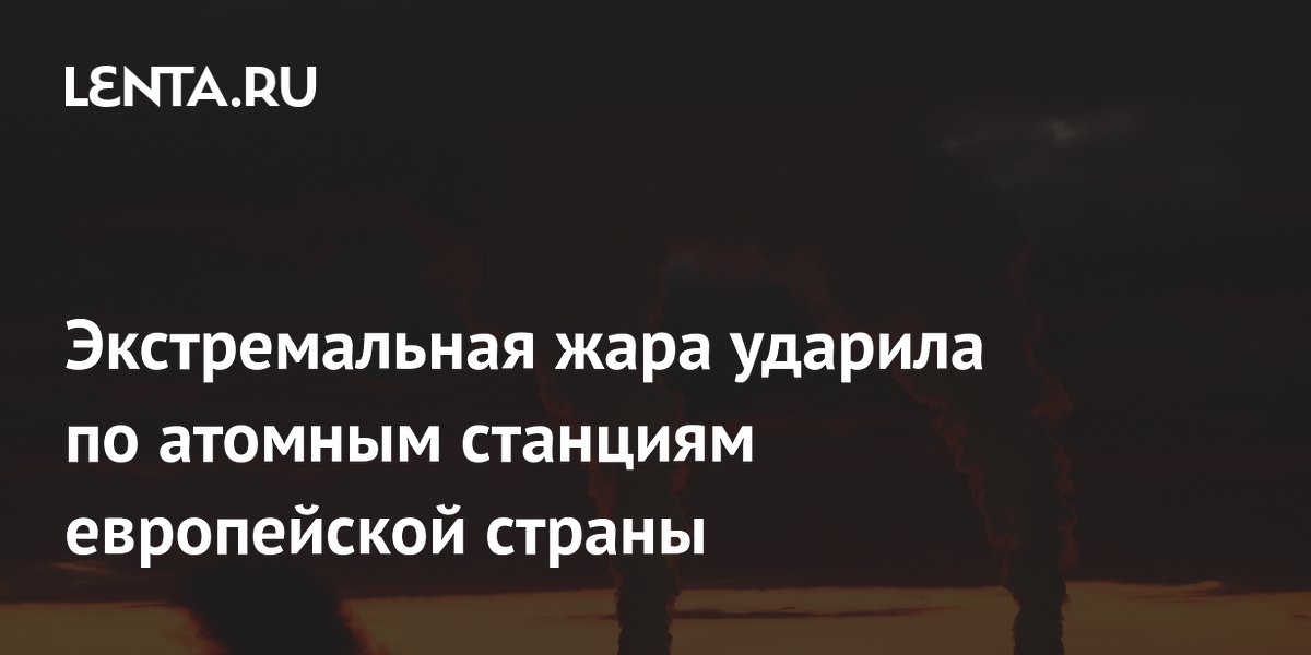 ����������� ��� ������� ��������� �� �������� ��-�� ������������� ����