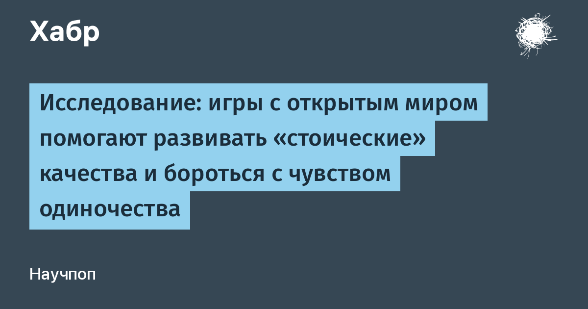 ���� � �������� ����� �������� ��������� ��������� � �������� � ������������