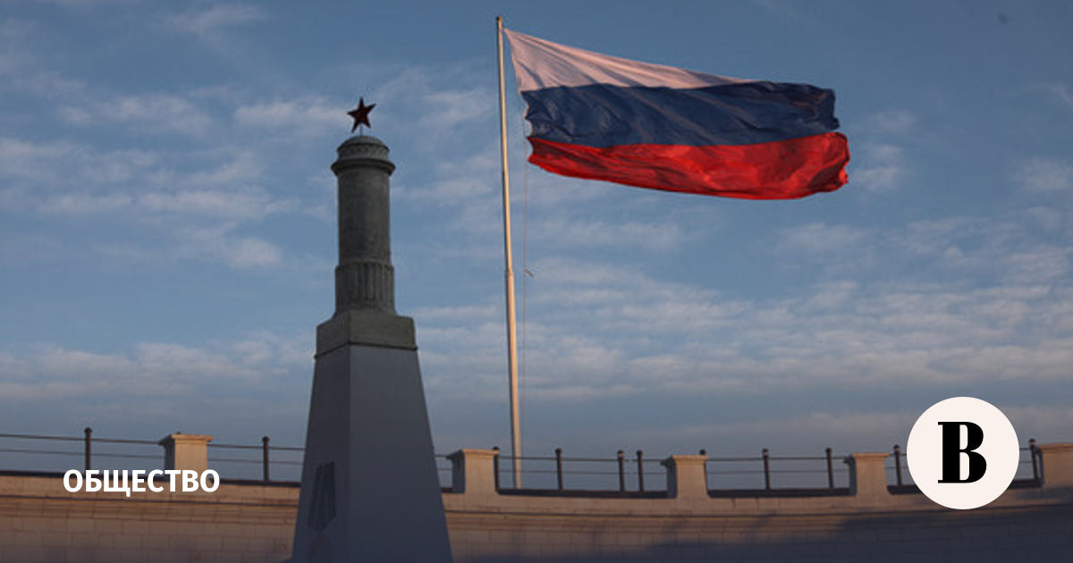В Севастополе отменили ограничения на электроснабжение после устранения перегрузки