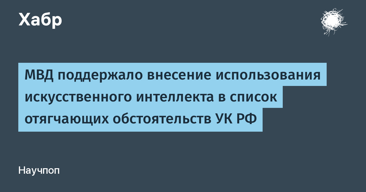 ��� �������� �������� �� � ���������� �������������� ��