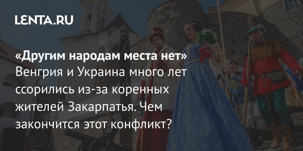 ������������ ���������� ������� � �������: ��� ��������� ��� ������� ����������