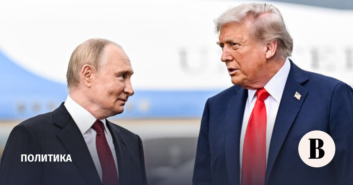 Путин: отсутствие итогов Анкориджа меняет подход к украинскому конфликту