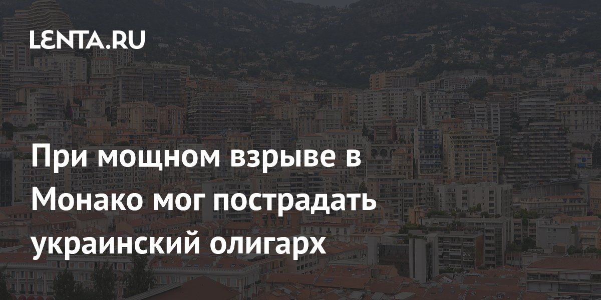 ����� � ������: ���������� ������� � ��� ����� ����������