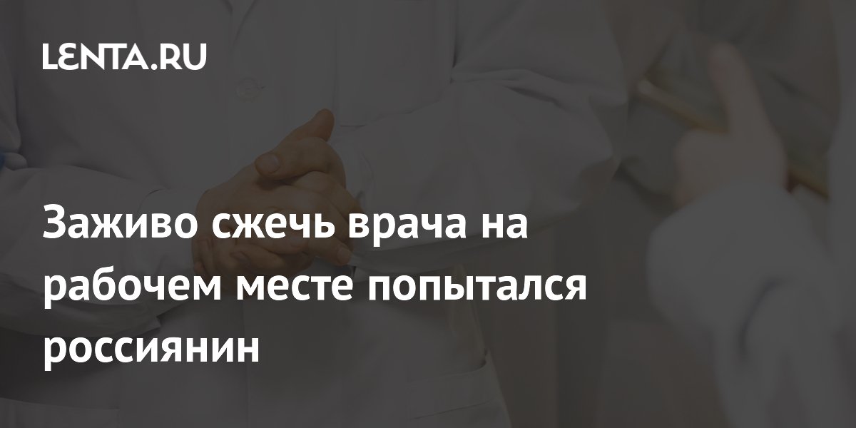 � �������� ������� ������� ��������� ������� ����� � �����������