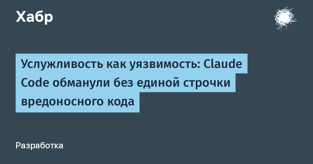 ����� �� Claude Code: ��-����� ��� ��������� ����������� ��� ��� ����������� �����