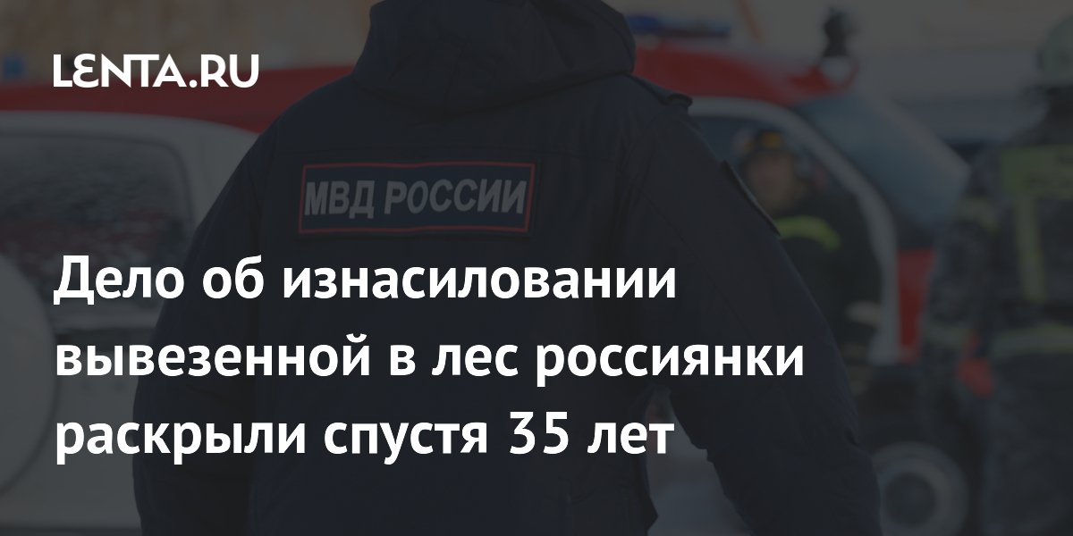 � ����������� �������� ������������� 35-������ ��������: ������������� ���������
