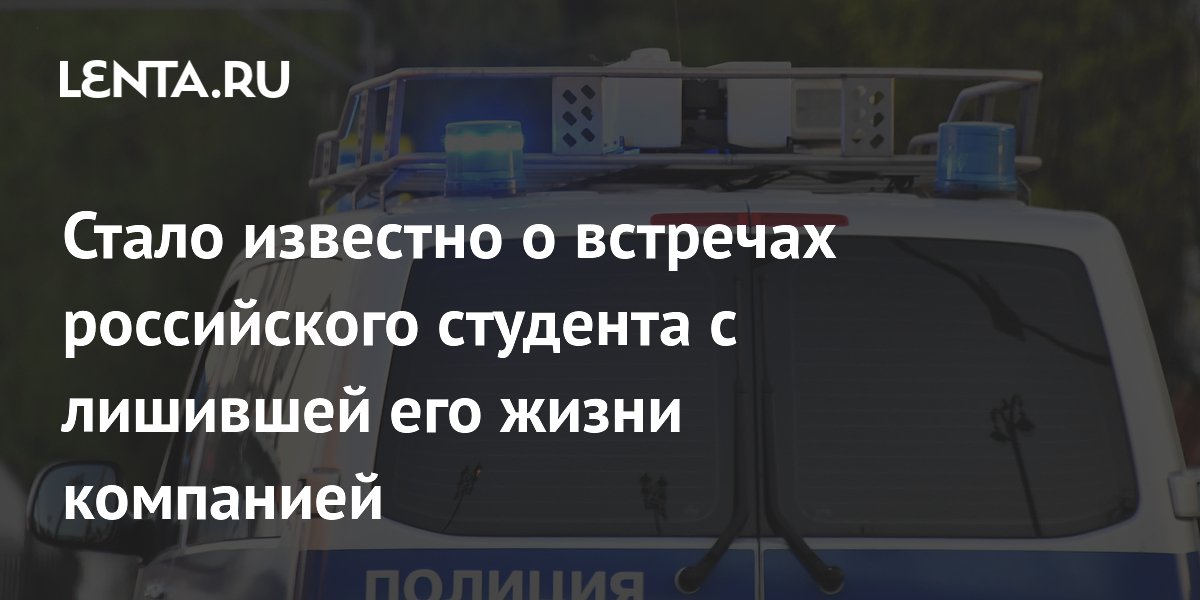 ������ ������� �������� ����������� � ��� ��������� ��� ����� ���������