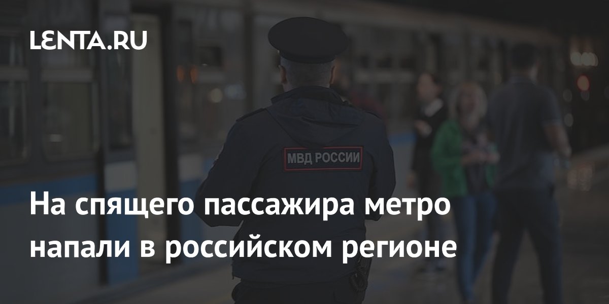 � ���������� ���������� ����� ������� ��������� � �����