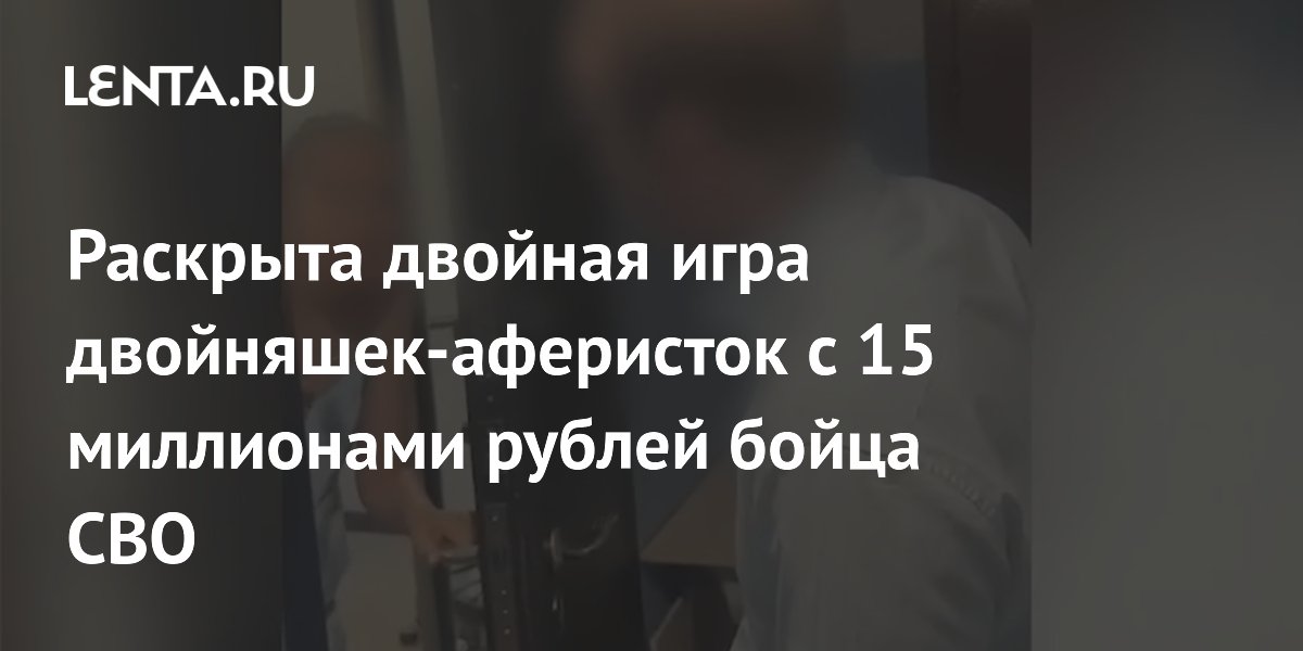 � ���������� ��������� �����-��������� �� ��������� �� 15 ��� ������ ������ ����� ���