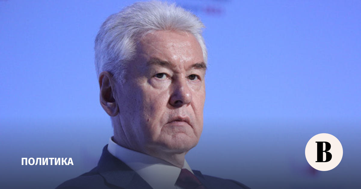 Число сбитых на подлете к Москве украинских БПЛА достигло 61