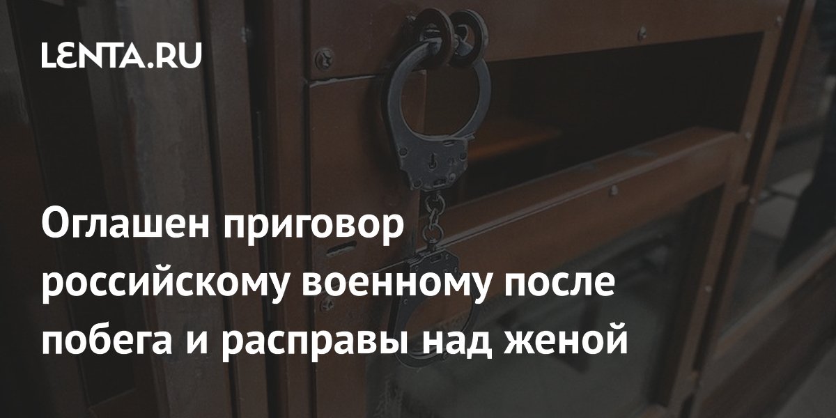 ������� ������� 18,5 ��� ������� �� ����� �� ����� � �������� ���� � ����������