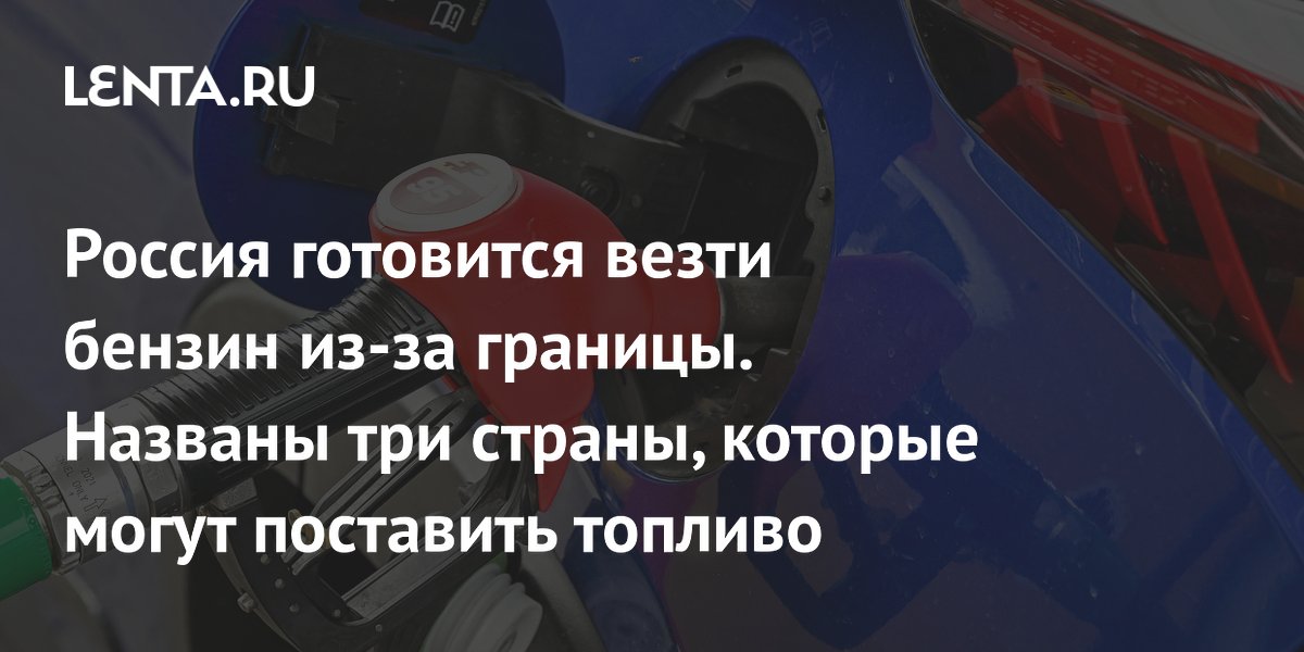 ������ ��������� ������ �������: ��������� ���������� � ����������, ��������� � �����������