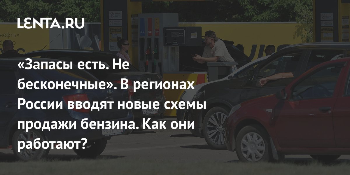 ������ �� ���������� � ������: ����� ����� ������� ������� � �������� ������