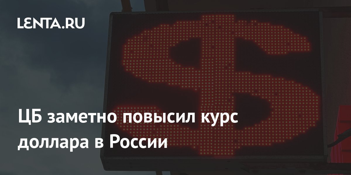 �� ������� ���� ������� �� 78,27 �����: ������� ���������� �����