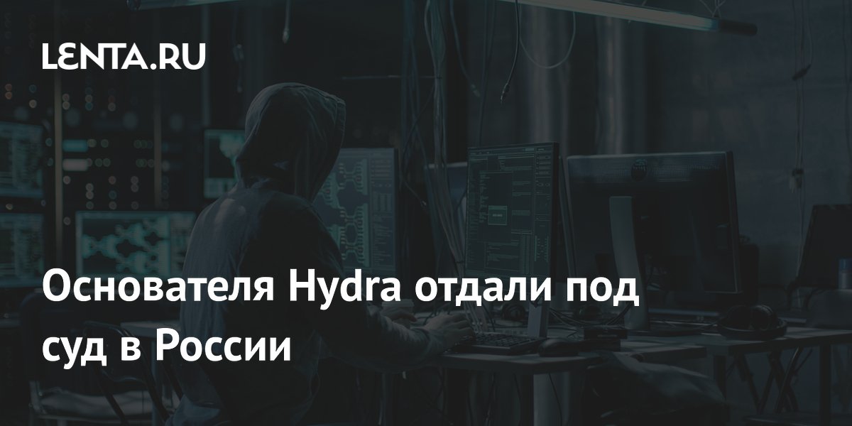 ���������� ������������� Hydra ����� ������ � ������