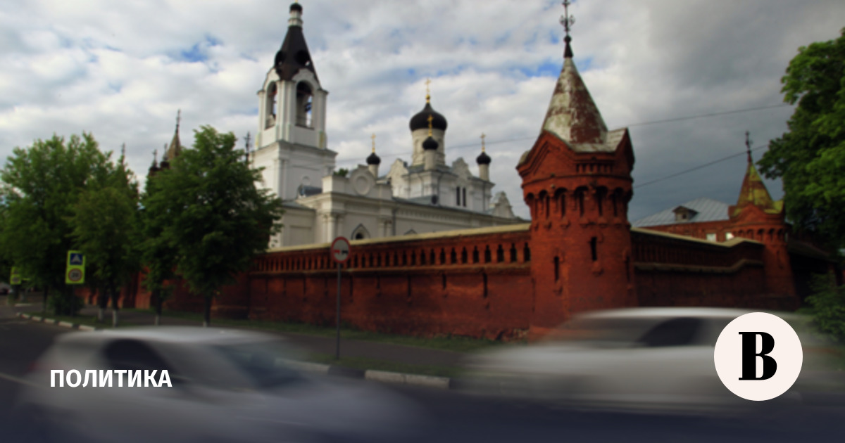 Делегация РФ поднимет тему атаки ВСУ в Егорьевске на заседании ОБСЕ