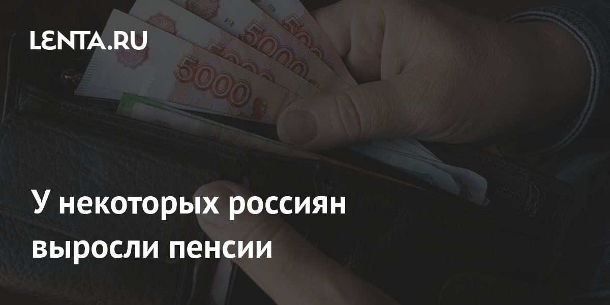 � 1 ���� ������ ������� � 80-������ ������� � ��������� I ������