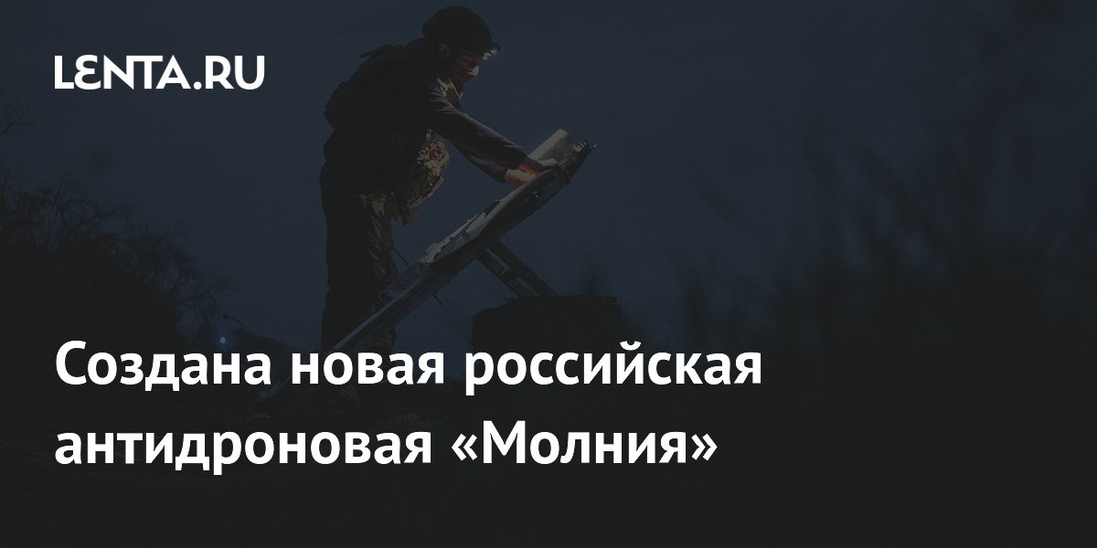 � ������� ������� �������� ����� ����-����������� ��������: �������� �� 330 ��/�