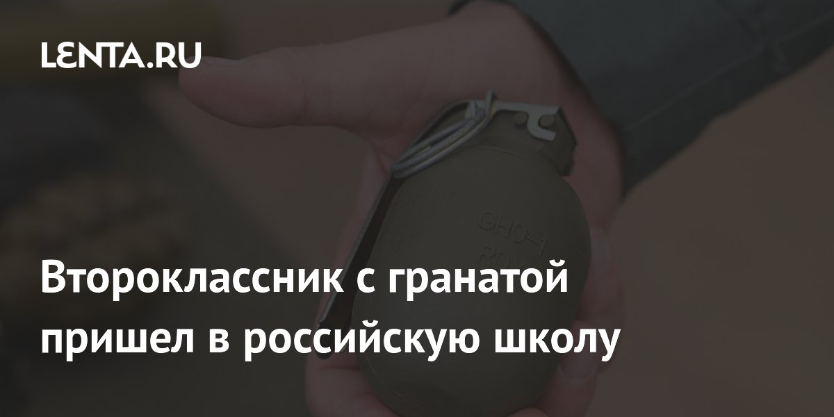 ������������� ������ ������� � ����� � ������������� �������