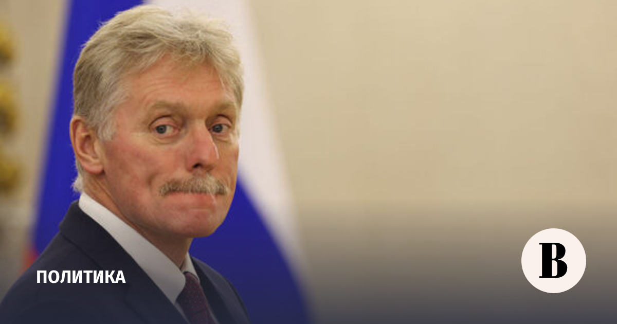 Румыния не ответила на предложение РФ изучить обломки упавшего дрона