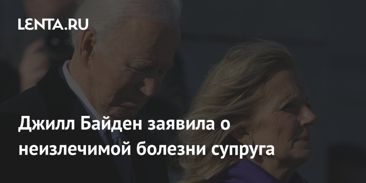 ����� ������ �������� � ����������� ���� � ���-���������� ��� �������