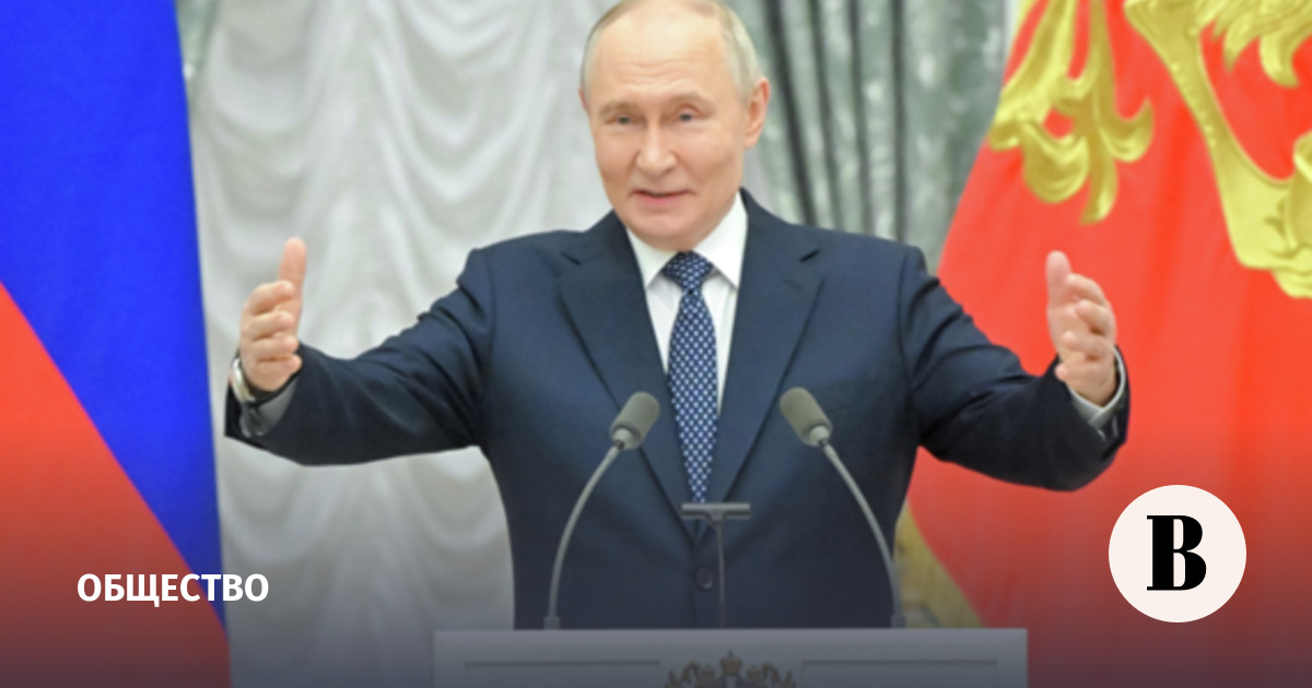 Путин поздравил россиян с Днем защиты детей и заявил о поддержке семей