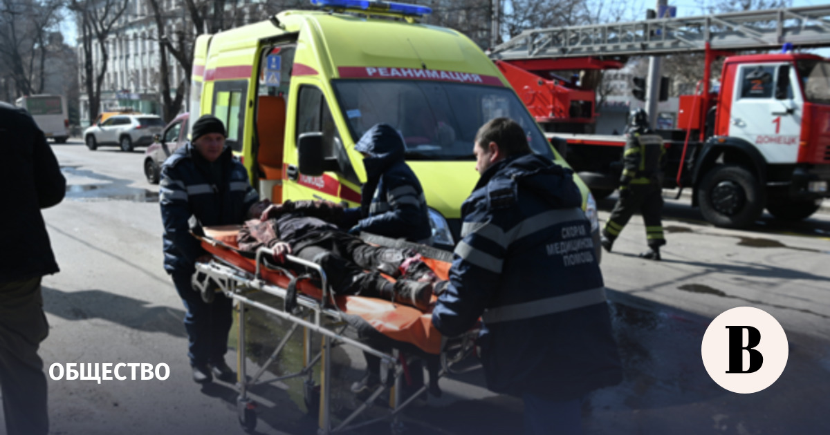 Два мирных жителя ДНР погибли при обстреле со стороны ВСУ