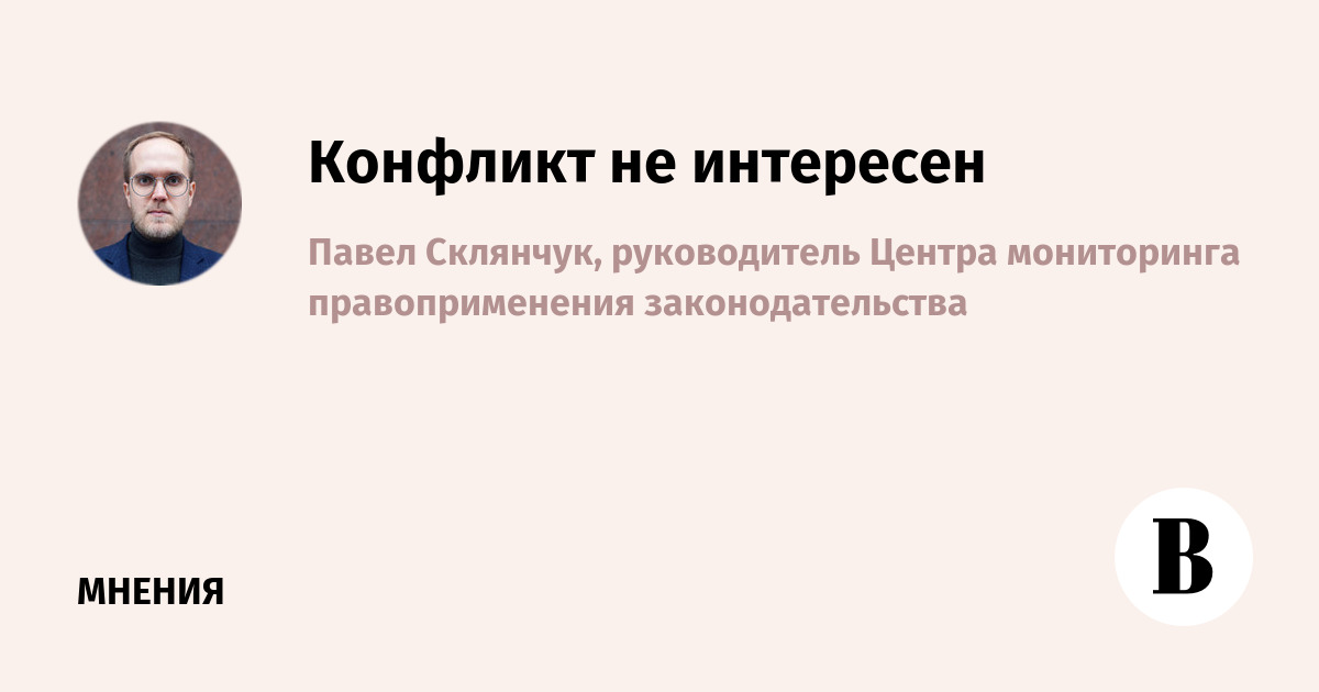 Госдума за май приняла 42 закона, отклонив семь, в том числе по ушедшим компаниям