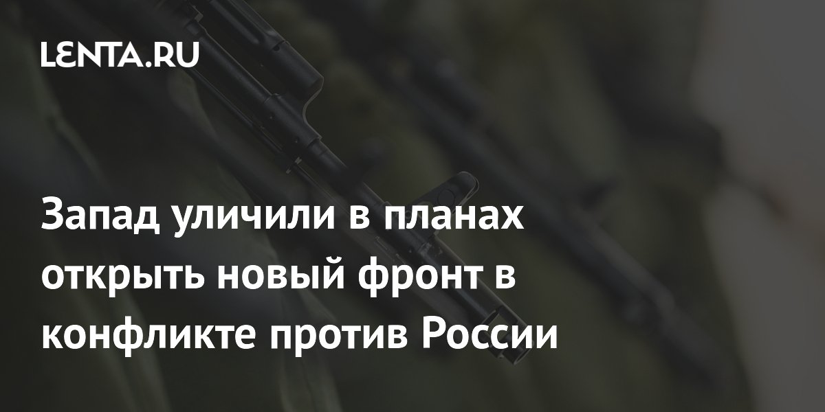 ���������: ����� ������� ���������� ��� ����� ����� ������ ������