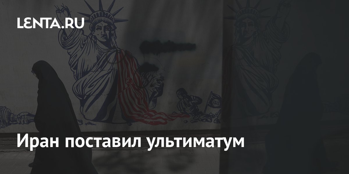 Иран пригрозил Израилю прямым военным столкновением из-за Ливана